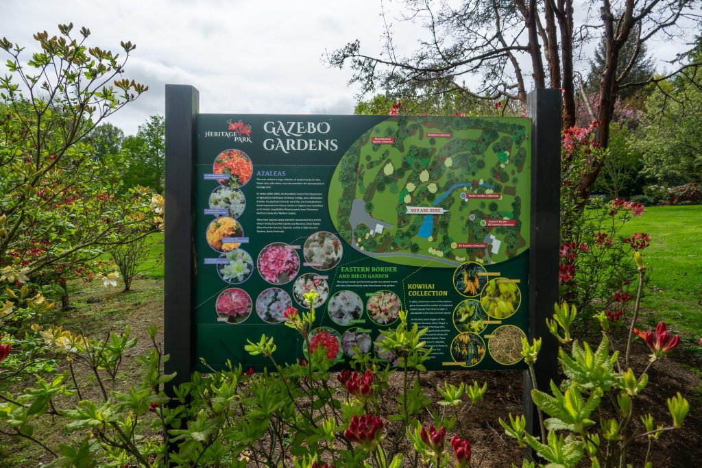 Gazebo Information Board